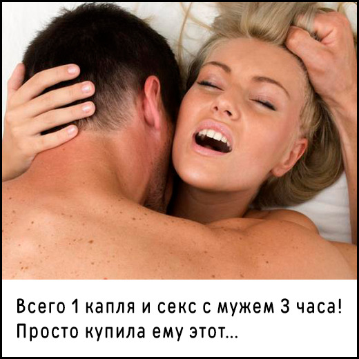 Групповой секс с шикарными представительницами слабого пола 213165 Групповой секс с шикарными представительницами слабого пола 213164