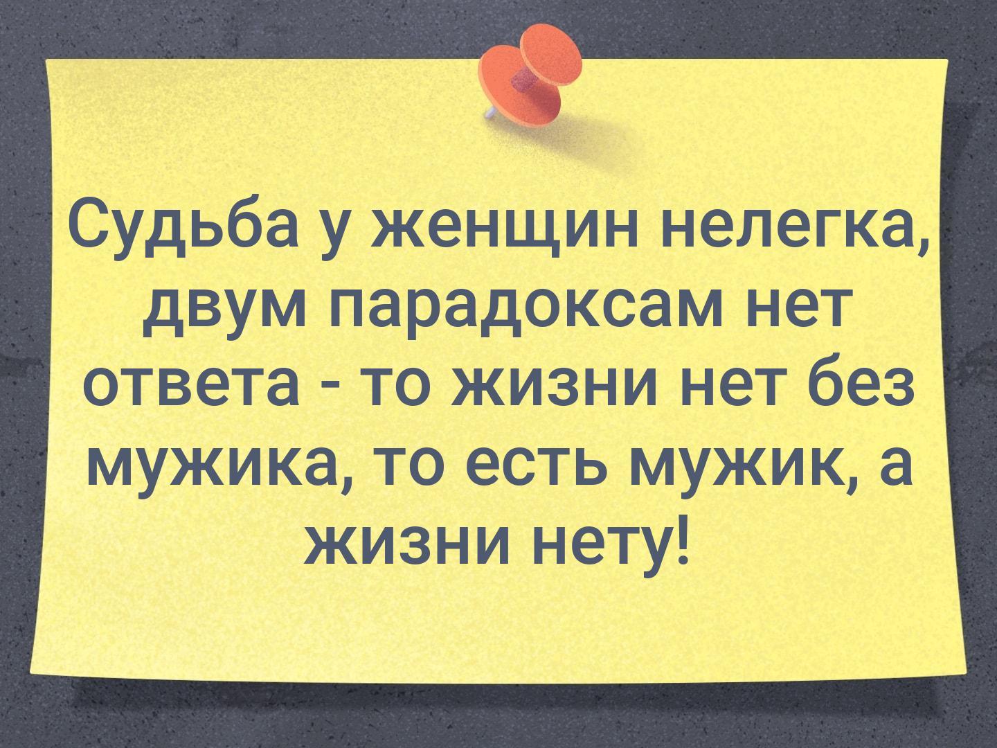 большая жопа это плохо или хорошо фото 88