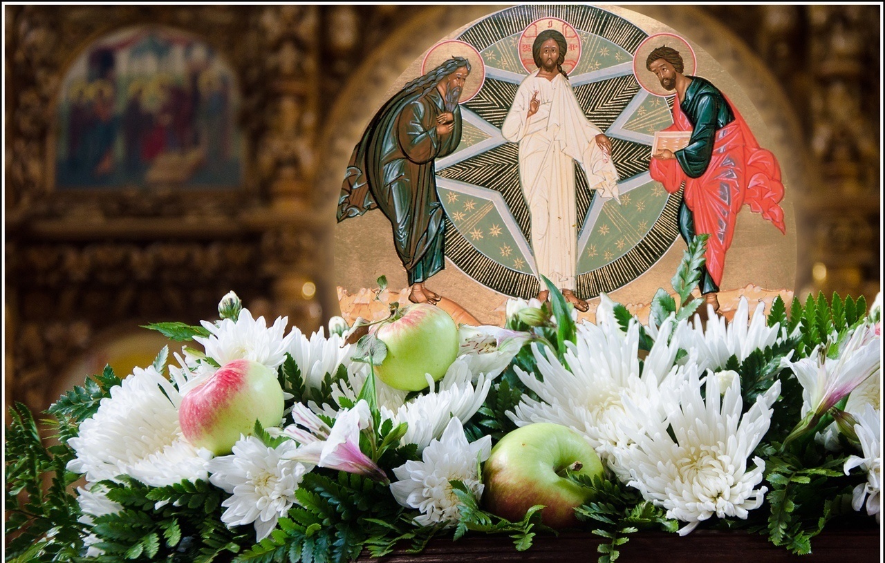 Отдание праздника Преображения Господня — Православие