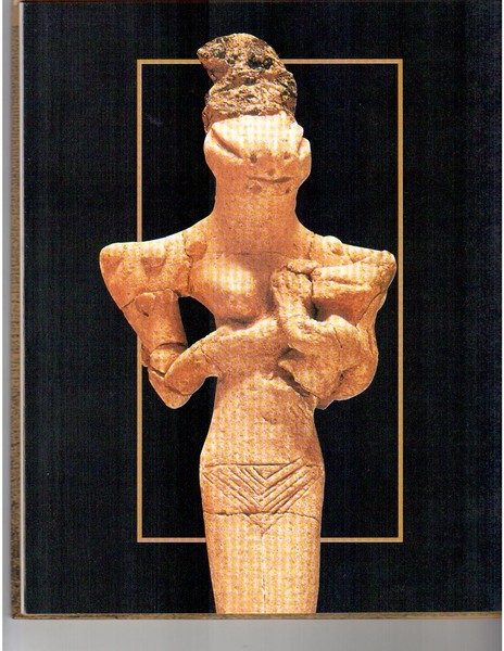 Это богородичное изображение кормящей матери появилось задолго до шумерской цивилизации. Его ящероподобное лицо типично для статуэток, создаваемых в так называемый убайдийский период народом, который был предшественником шумеров.