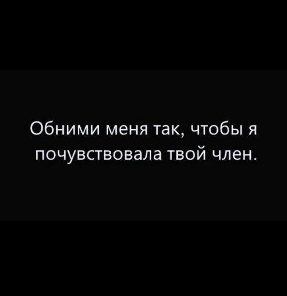 ТЫ ОБНИМАЕШЬ МЕНЯ Я ОЩУЩАЮ ТЕБЯ MP3 СКАЧАТЬ БЕСПЛАТНО ТЫ ОБНИМАЕШЬ МЕНЯ Я ОЩУЩАЮ ТЕБЯ MP3 СКАЧАТЬ БЕСПЛАТНО