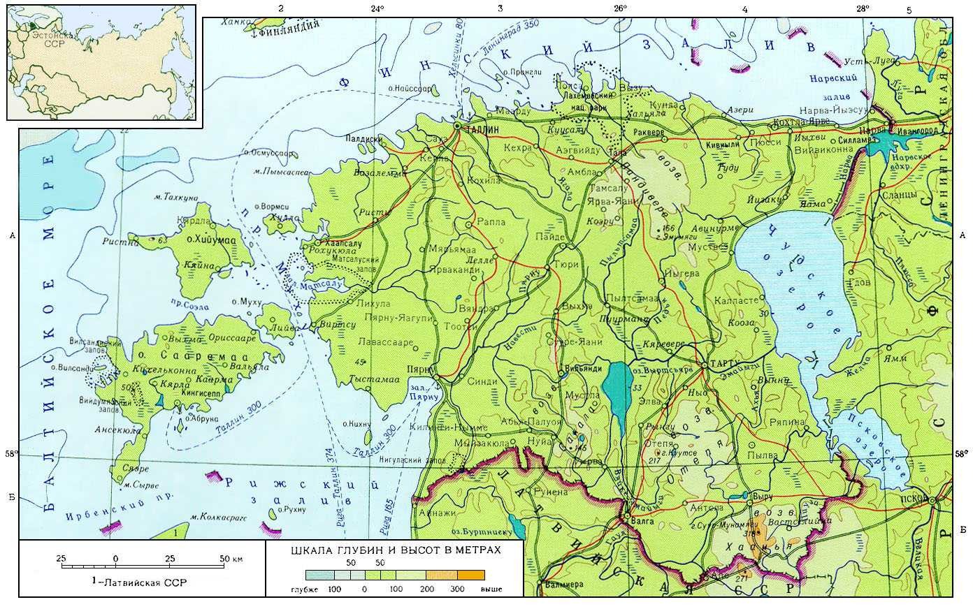 Эстония какая республика. Эстонская ССР карта. Карта Эстонии 1918 года. Карта Эстонии до 1940 года. Эстонская Республика 1920-1940 карта.