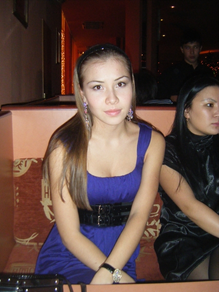 Познакомиться С Девушкой В Казахстане