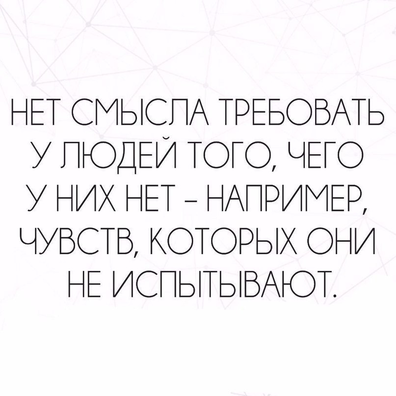 Картинки не вижу смысла, реклама