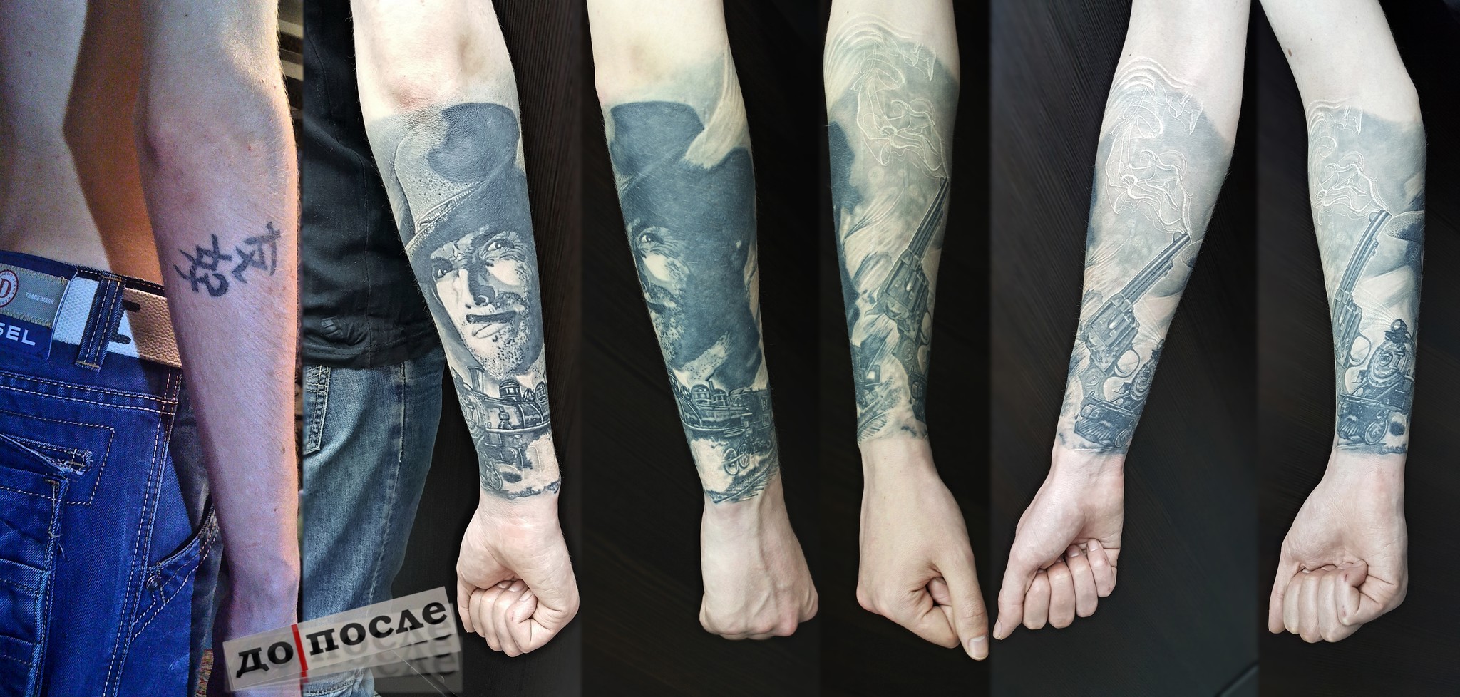 Расценка татуировок по размерам