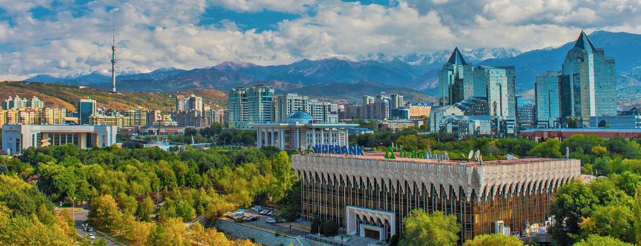 Алмаата город фото