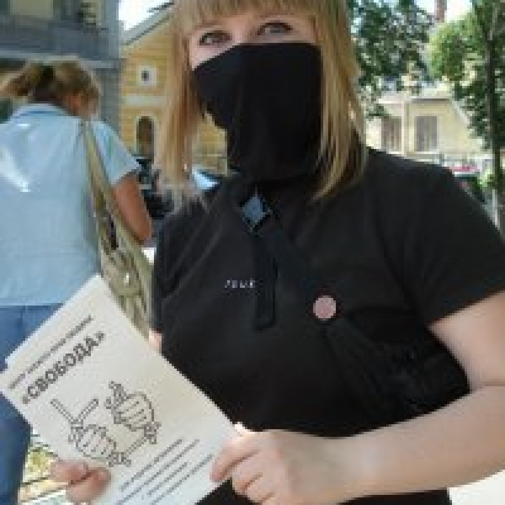 Я объявляю протест. Я объявляю протест певица фото.