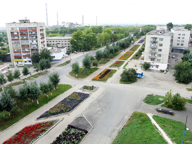 Город амурск. Амурск площадь города. Амурск Комсомольский район. Сквер Амурск. Улицы Амурска Хабаровского края.