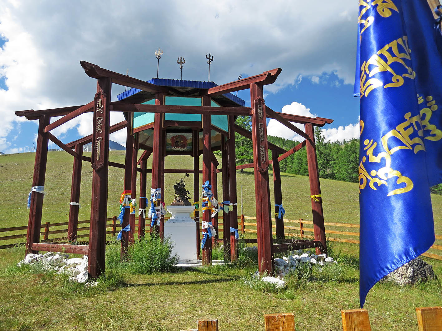 В верховьях Оки. Красоты затерянного мира.