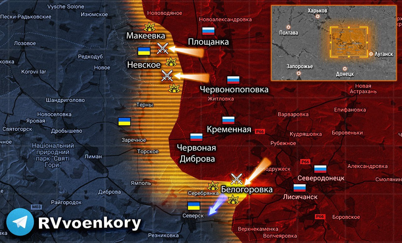 Карта боевых действий в харьковской области на сегодня в реальном