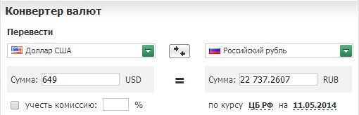 50 долларов в рублях россии