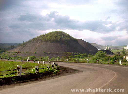 Шахтерск фото красивые