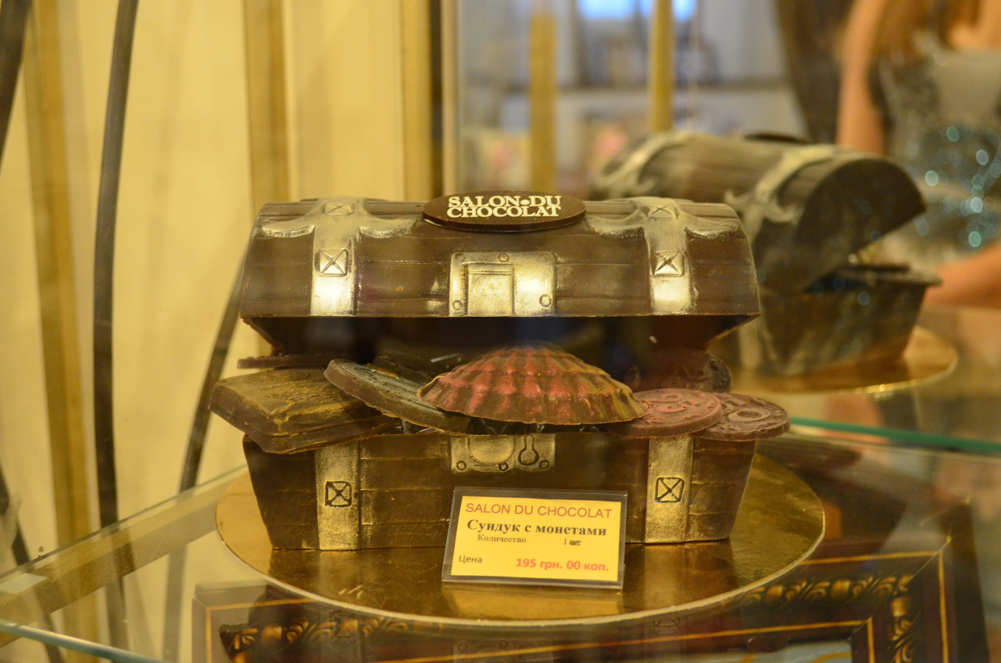 Шоколадная посуда в музеи